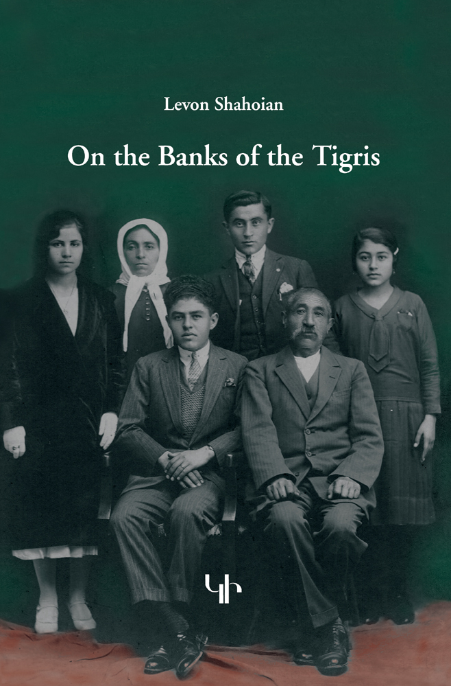 On the Banks of the Tigris